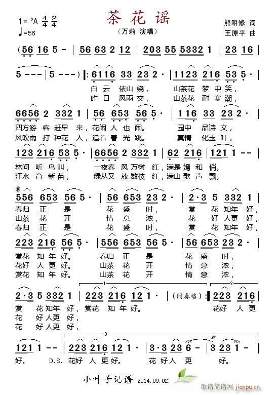 �軨�{(���ָ��V)1