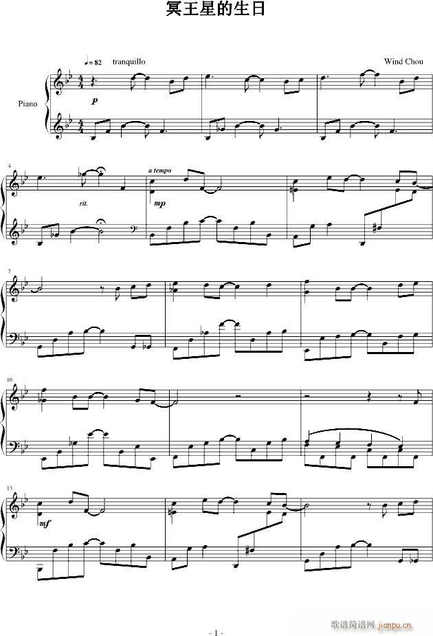 ڤ���ǵ�����(����V)1