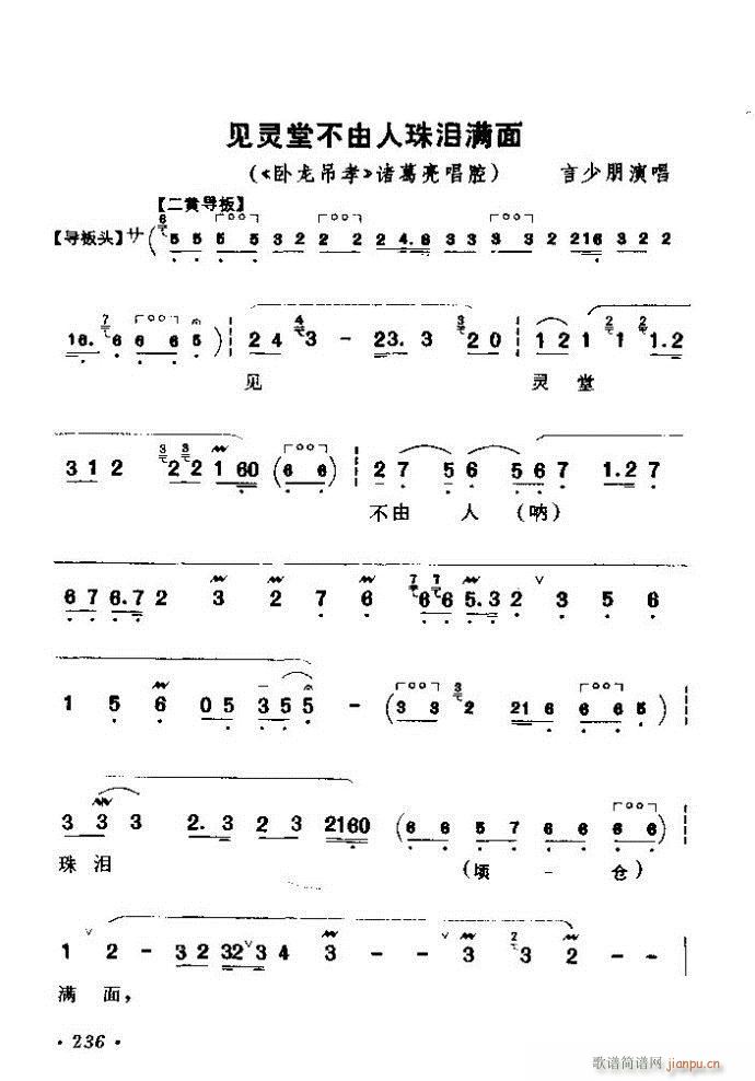 ������(zh��)����ǻ�x �ϼ� 181 240(�������V)56