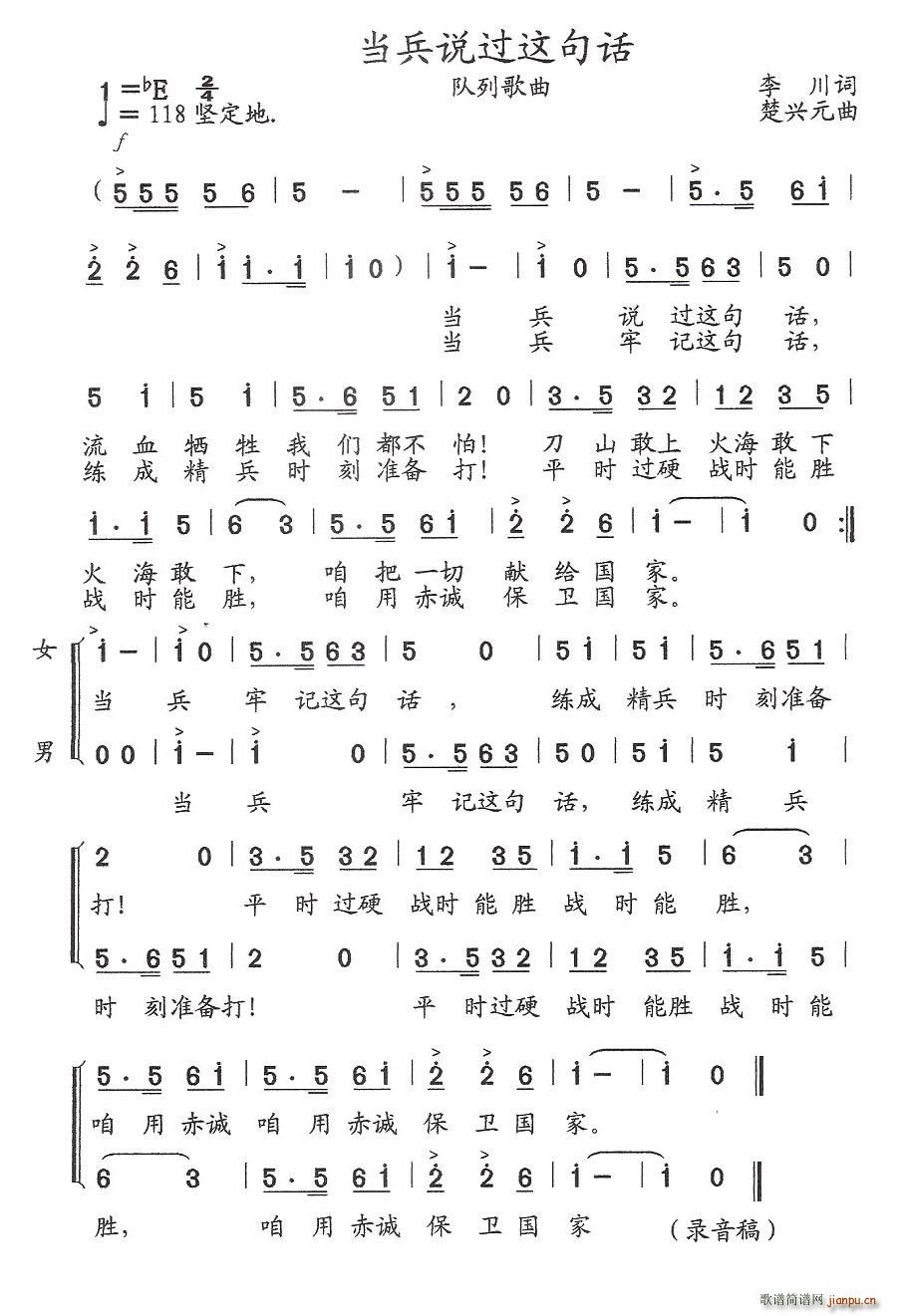 �����f(shu��)�^(gu��)�@��Ԓ(hu��)(���ָ��V)1