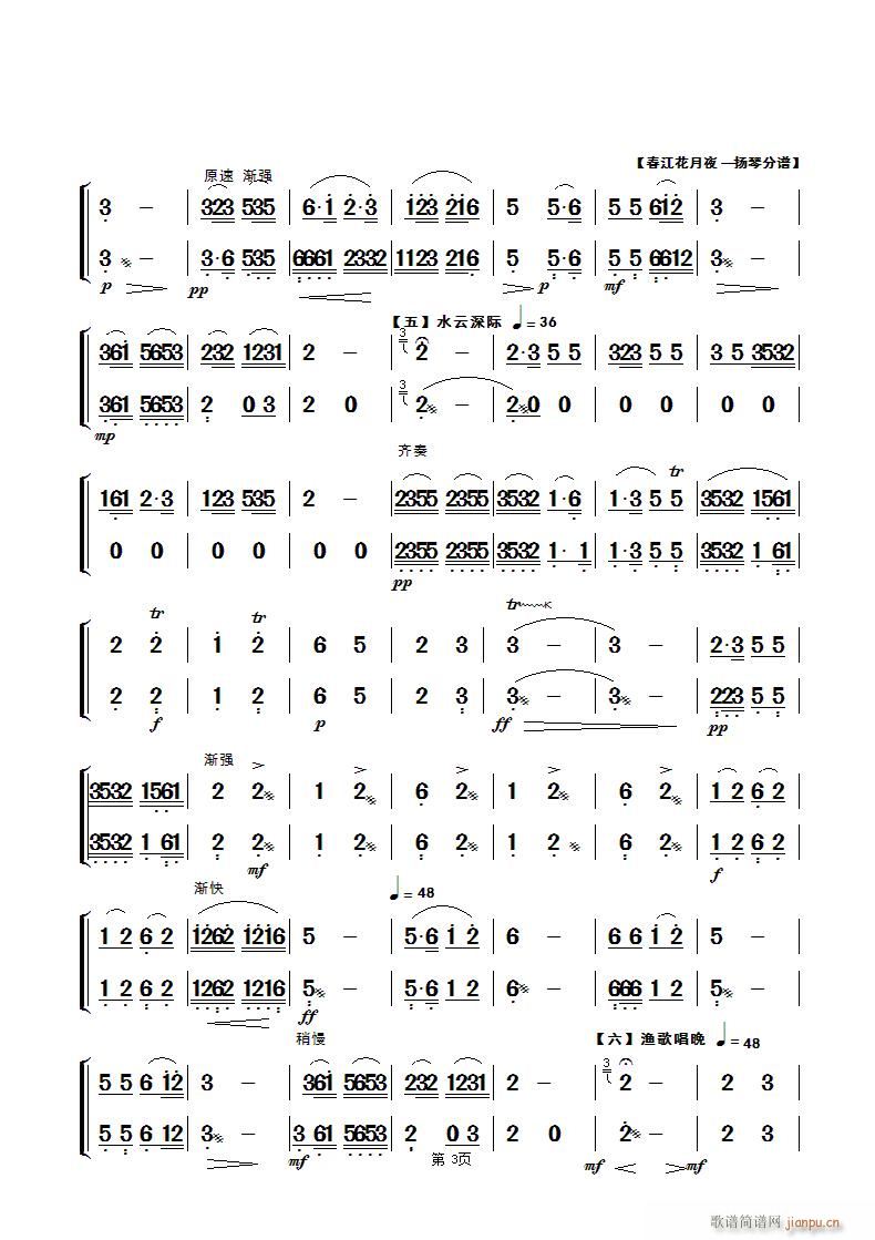 ��������ҹ ��(l�� )�����P�� �����(y��)(�Ź~�P���V)1