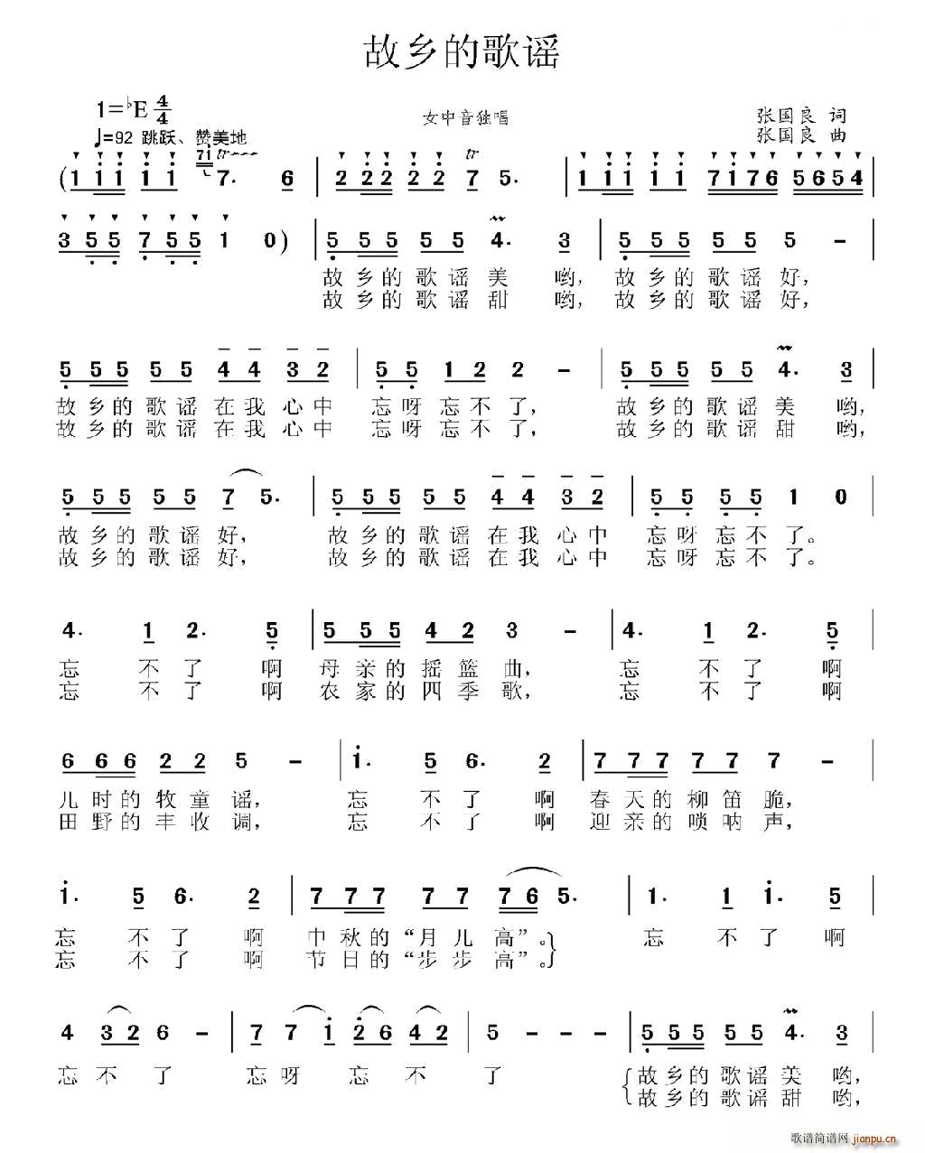 ���l�ĸ��{(���ָ��V)1