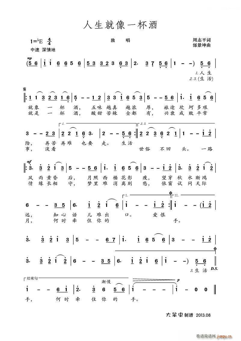 ��������һ���� ����(ʮ�ּ�����)1