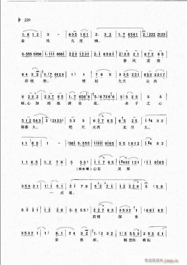 ��@�������³����x��181 240(ԥ�����V)40