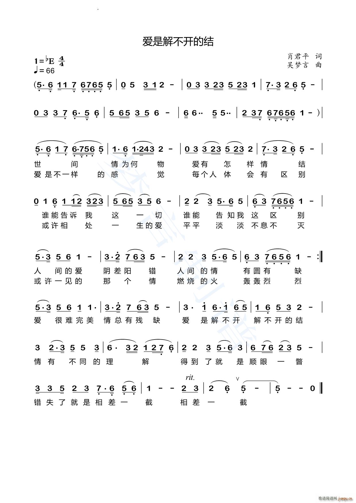 ��(��i)�ǽⲻ�_(k��i)�ĽY(���ָ��V)1