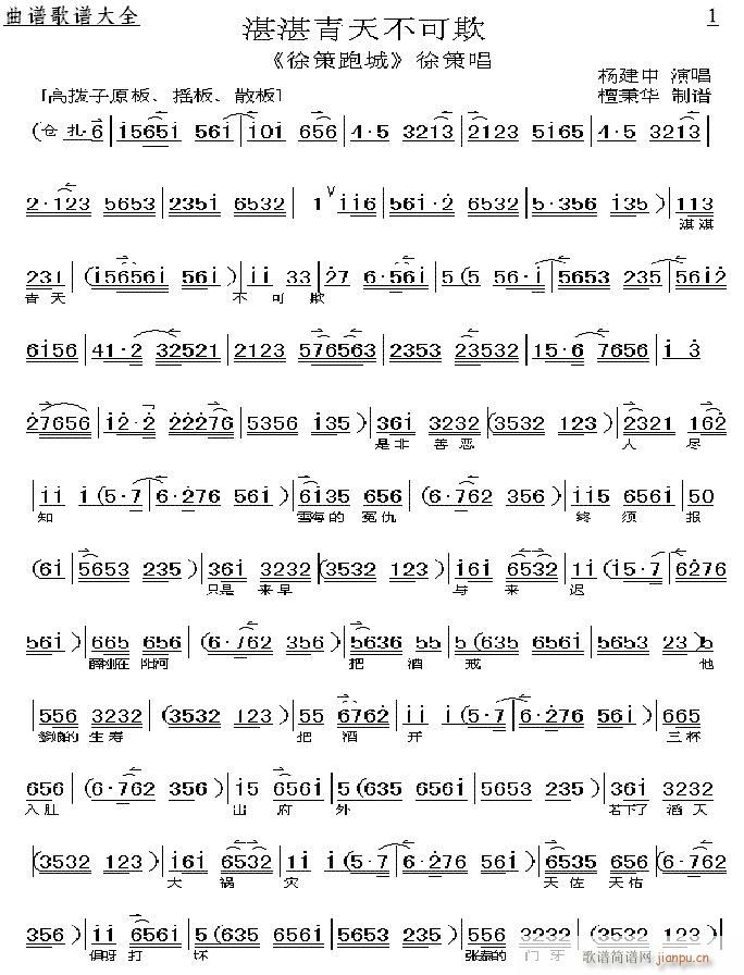 տտ���첻����-����(�������V)1