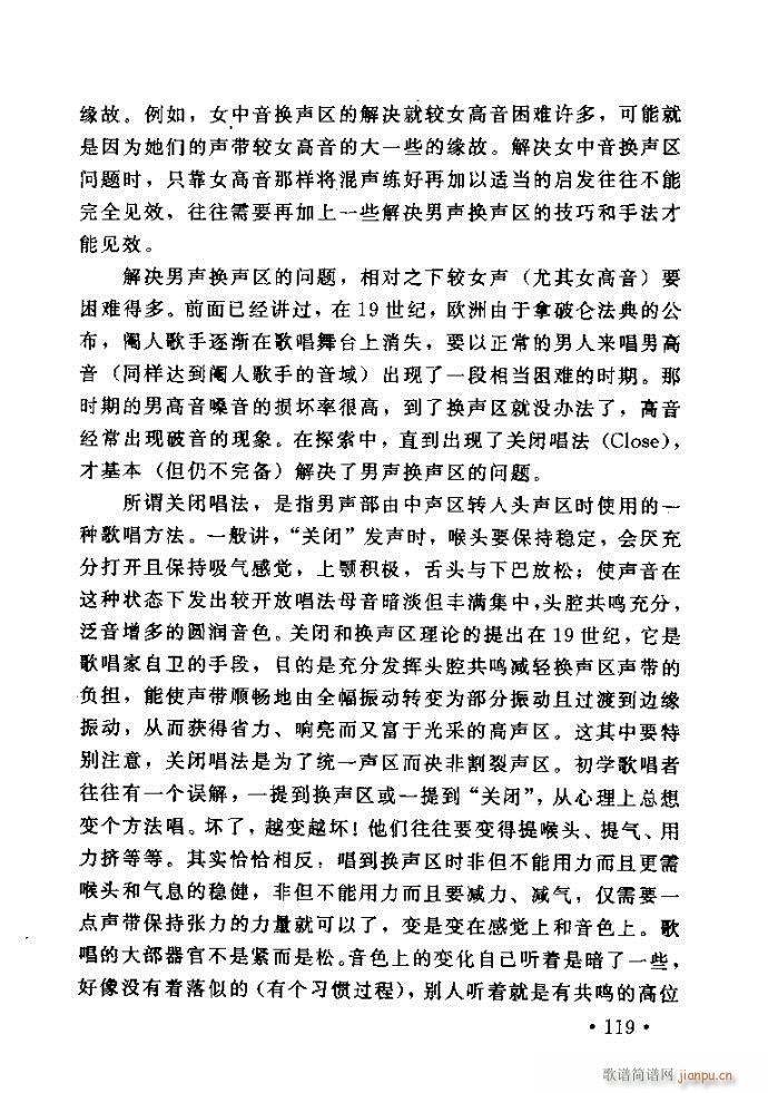 �x�V�質ˇ�g(sh��) ����ļ����c����81 120(ʮ�ּ�����)39