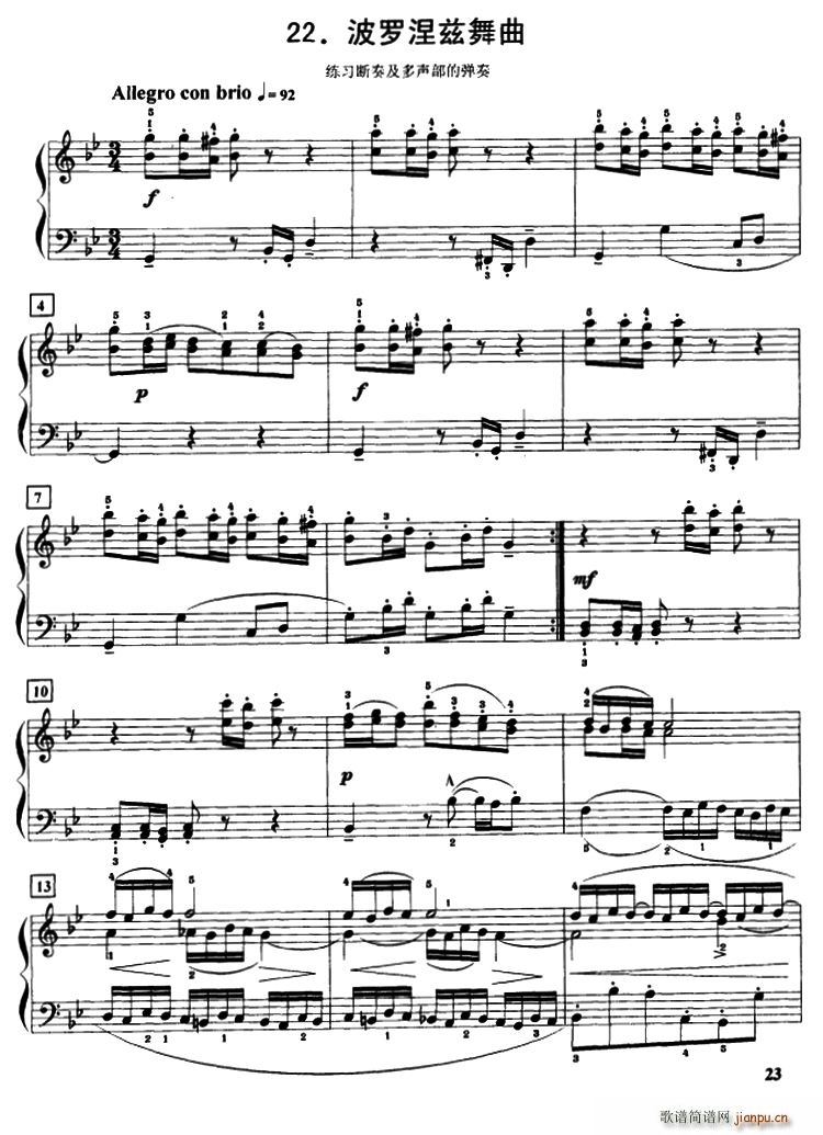 ���_��Ɲ���� �������༰��������(����V)1