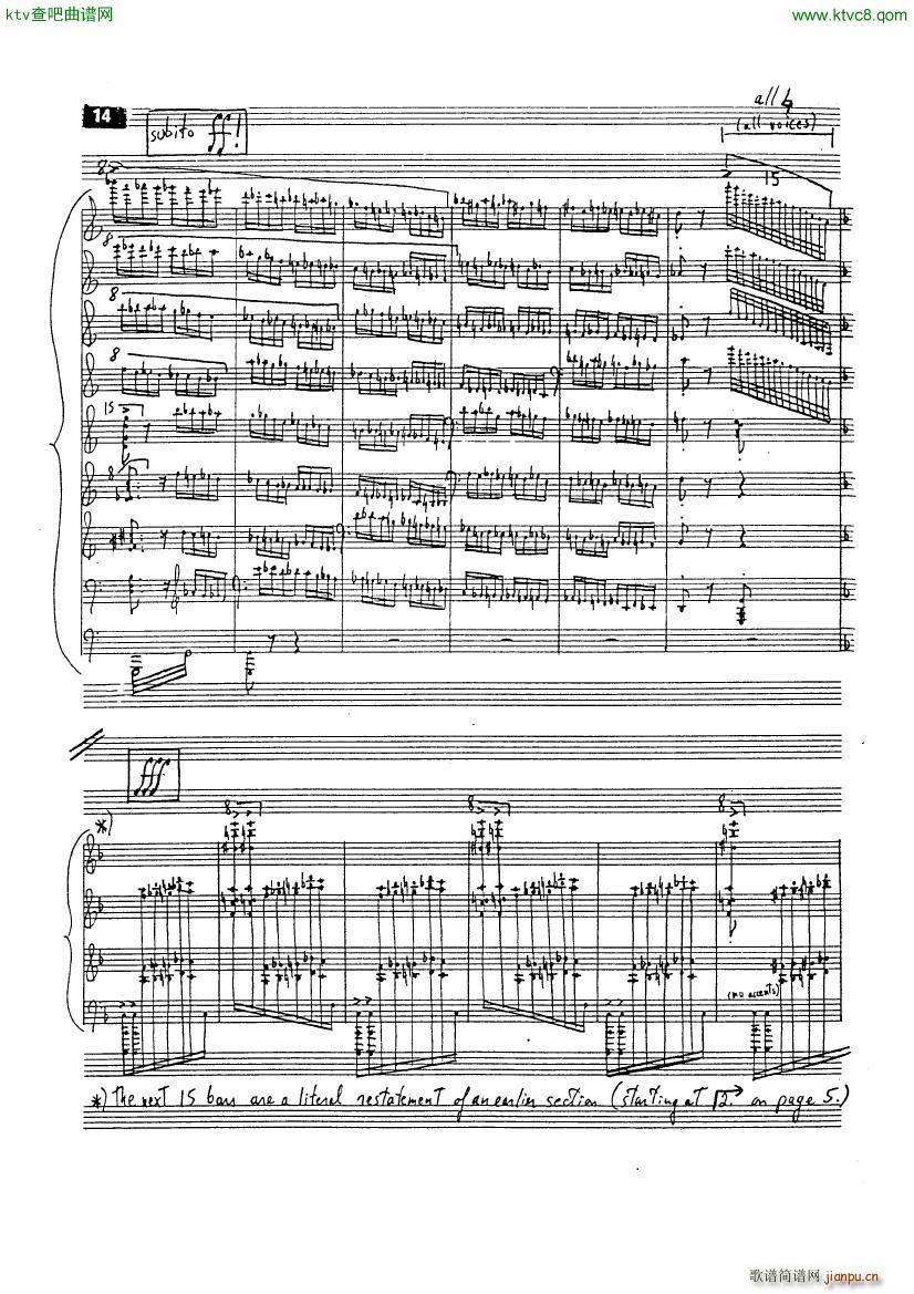 Circus Gallop file 2(����V)3