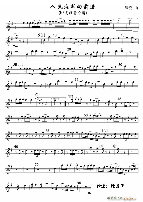 ����܊��ǰ�M(j��n) ��E������(ʮ�ּ�����)1