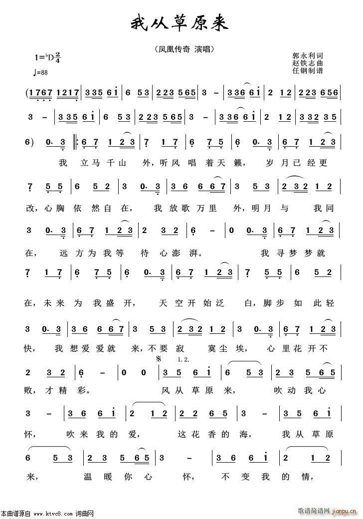 �ҏĲ�ԭ��(l��i) �س�����100��(ʮ�ּ�����)1