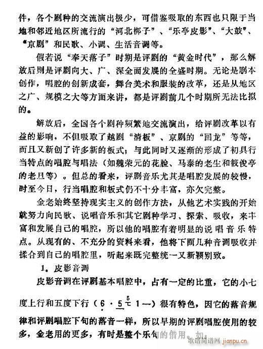 ���_(k��i)����ǻ�\��(�������V)16