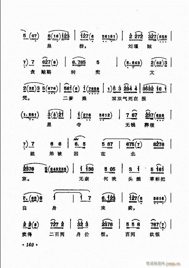 ������(zh��)����ǻ�x �¼� 121 180(�������V)40