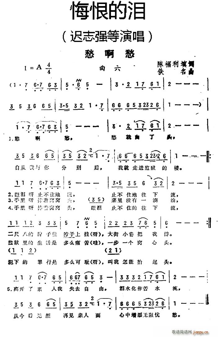 ��� �ں޵ĜI ����(ʮ�ּ�����)1