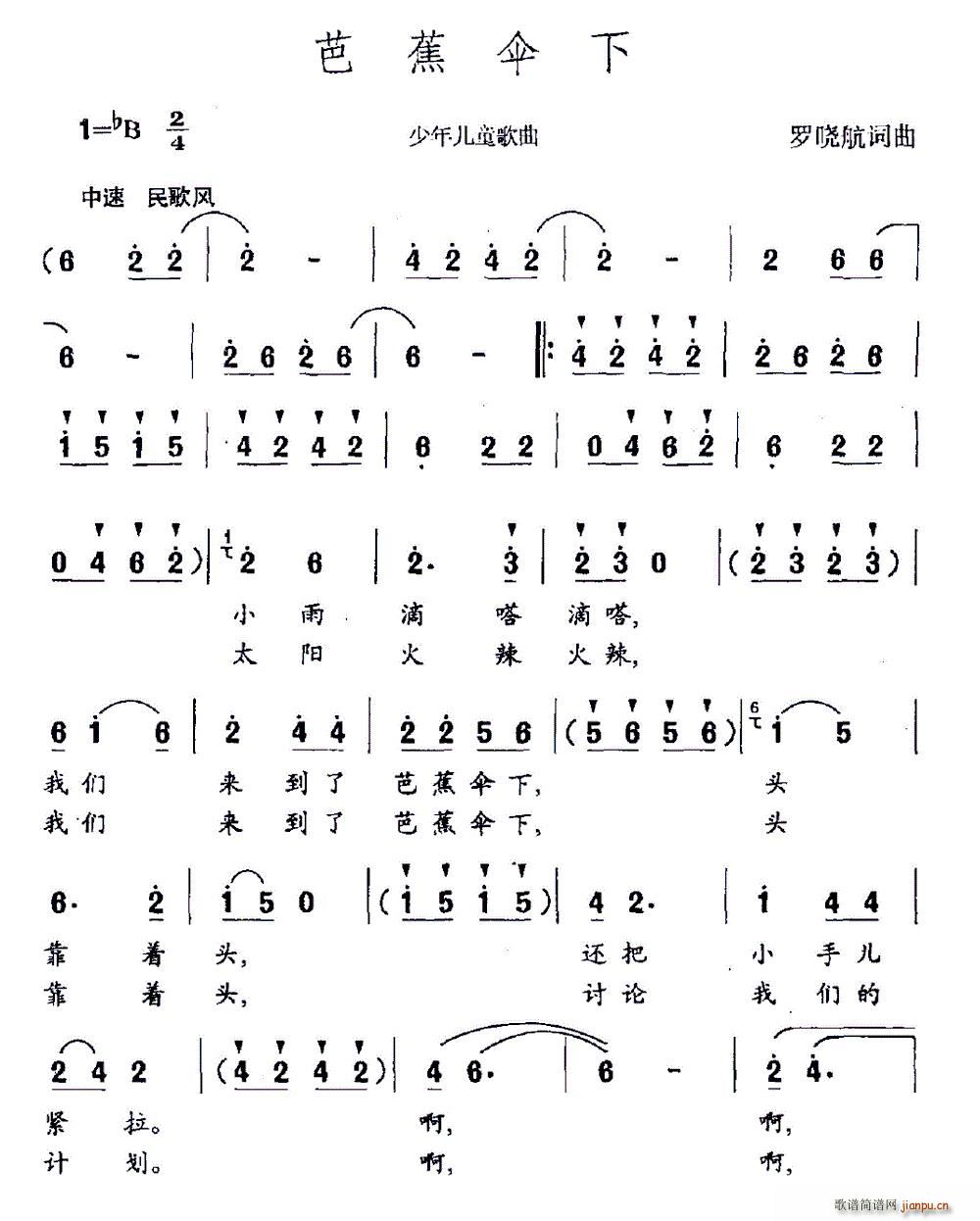 �Ž�����(���ָ��V)1