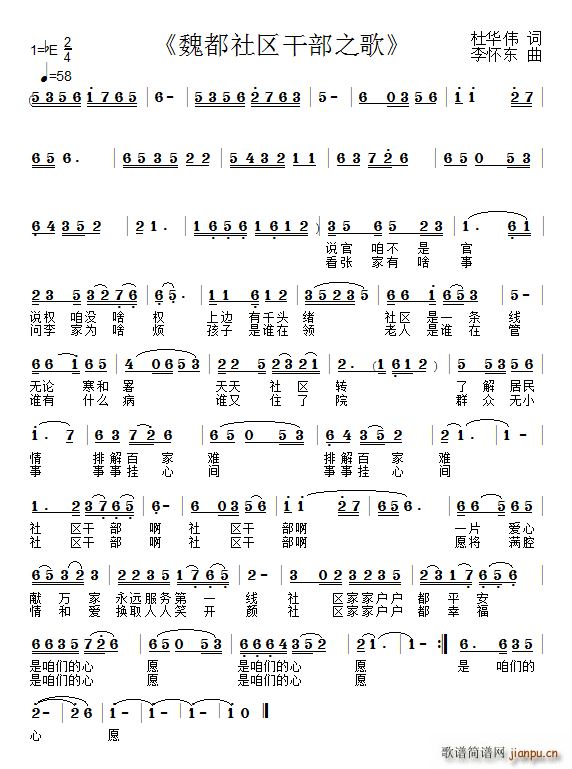 κ����^�ɲ�֮��(���ָ��V)1