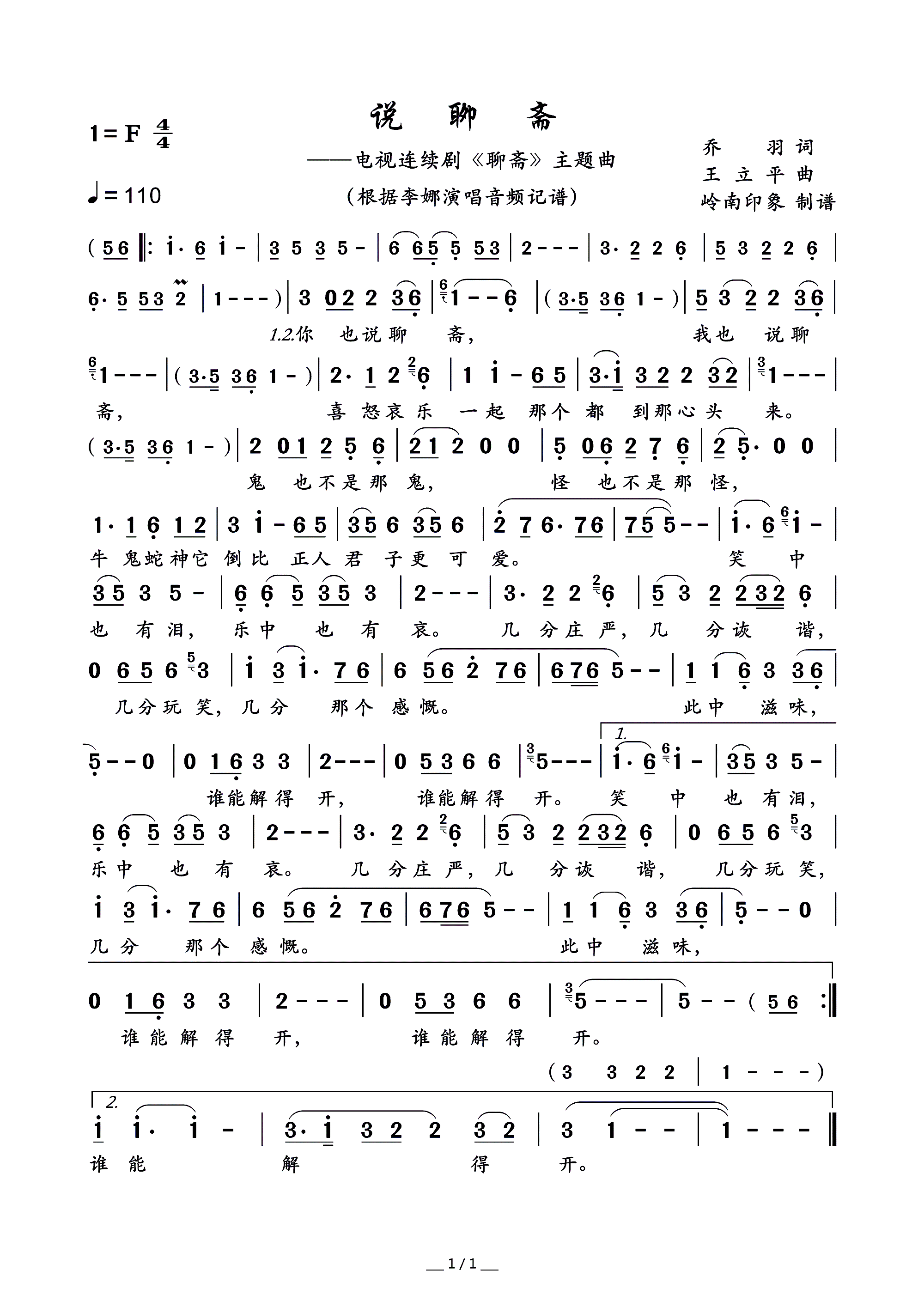 �f(shu��)���S �ҕ�B�m�� ���S ���}��(ʮ�ּ�����)1