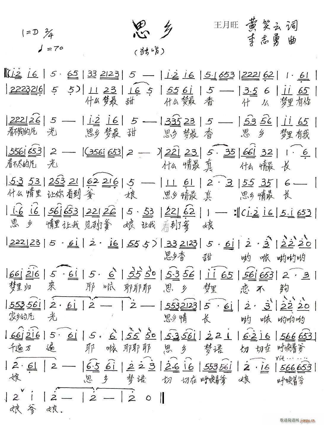 ˼�l �SЦ��(���ָ��V)1