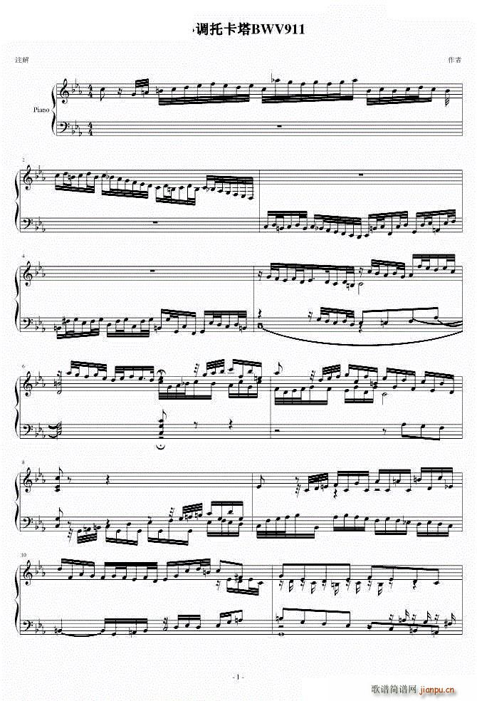 CС�{�п���BWV911(����V)1