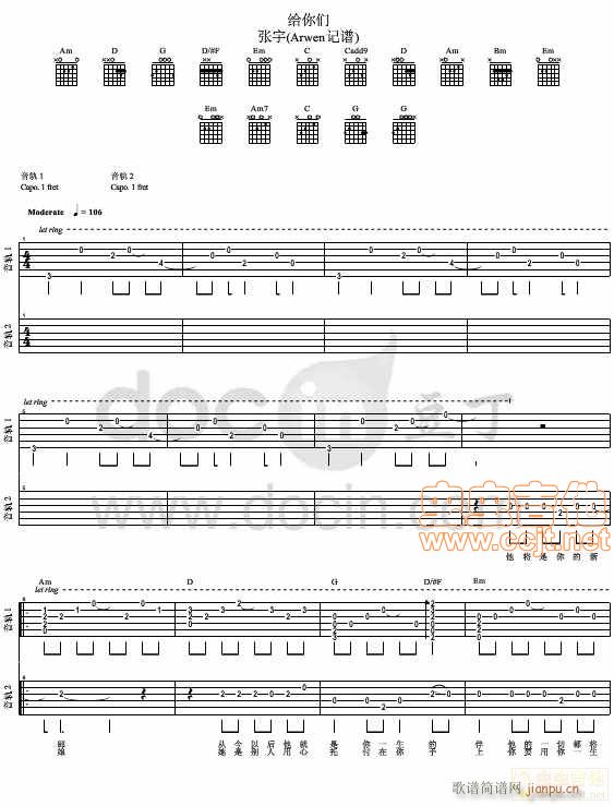 �o�ゃ-----����(ʮ�ּ�����)1