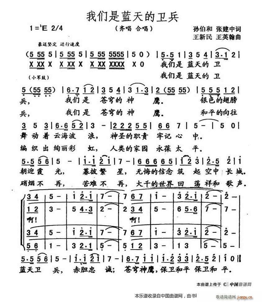 �҂����{����l�� �ϳ��V(�ϳ��V)1