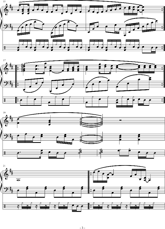 Flying Beyond the Clouds(����V)3
