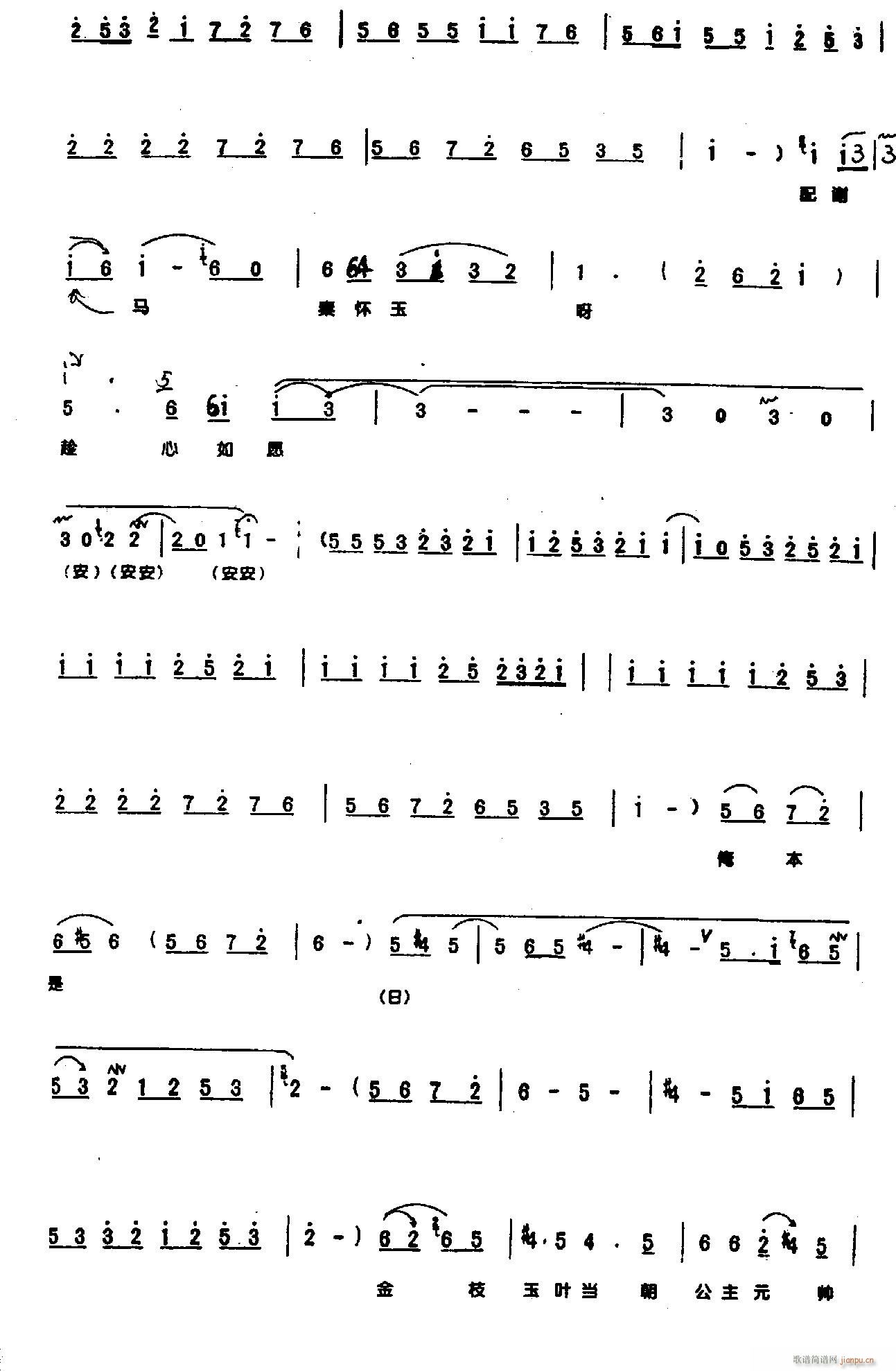 ���׃����L(ch��ng)�����(y��ng)��Ժ0004ԥ��(ԥ�����V)3