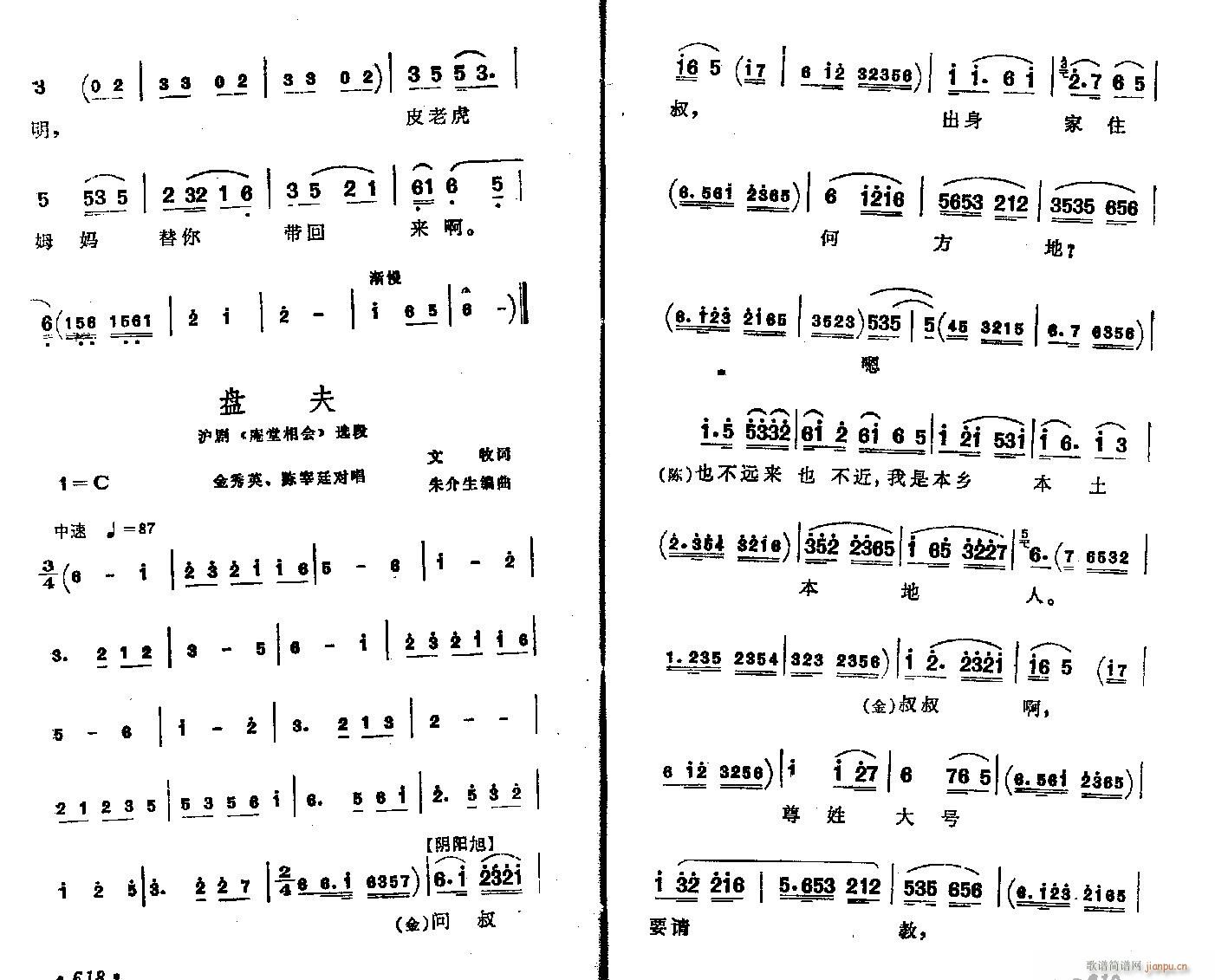 Խ��-�P(p��n)��(�������V)1