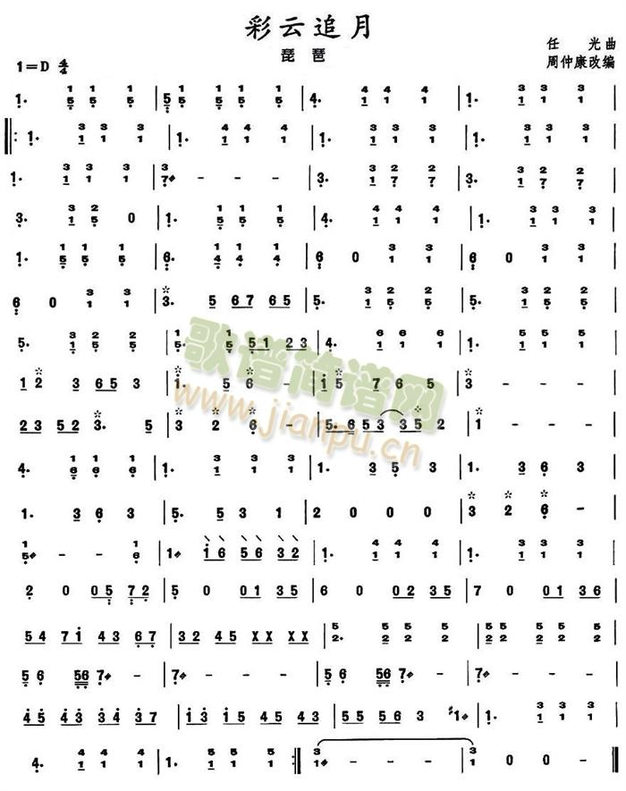 ����׷��֮���÷��V(���V)1