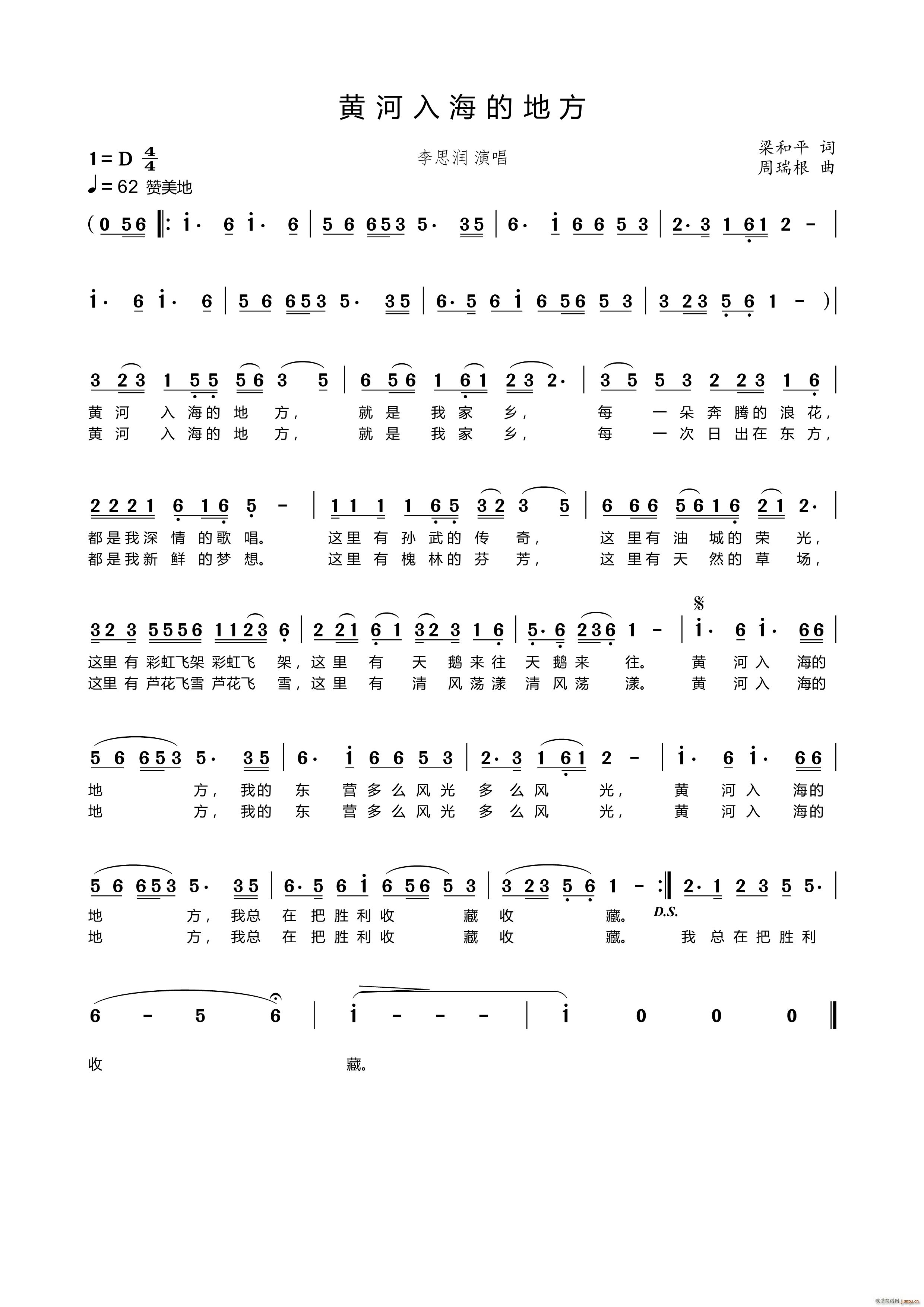 �S���뺣�ĵط�(���ָ��V)1