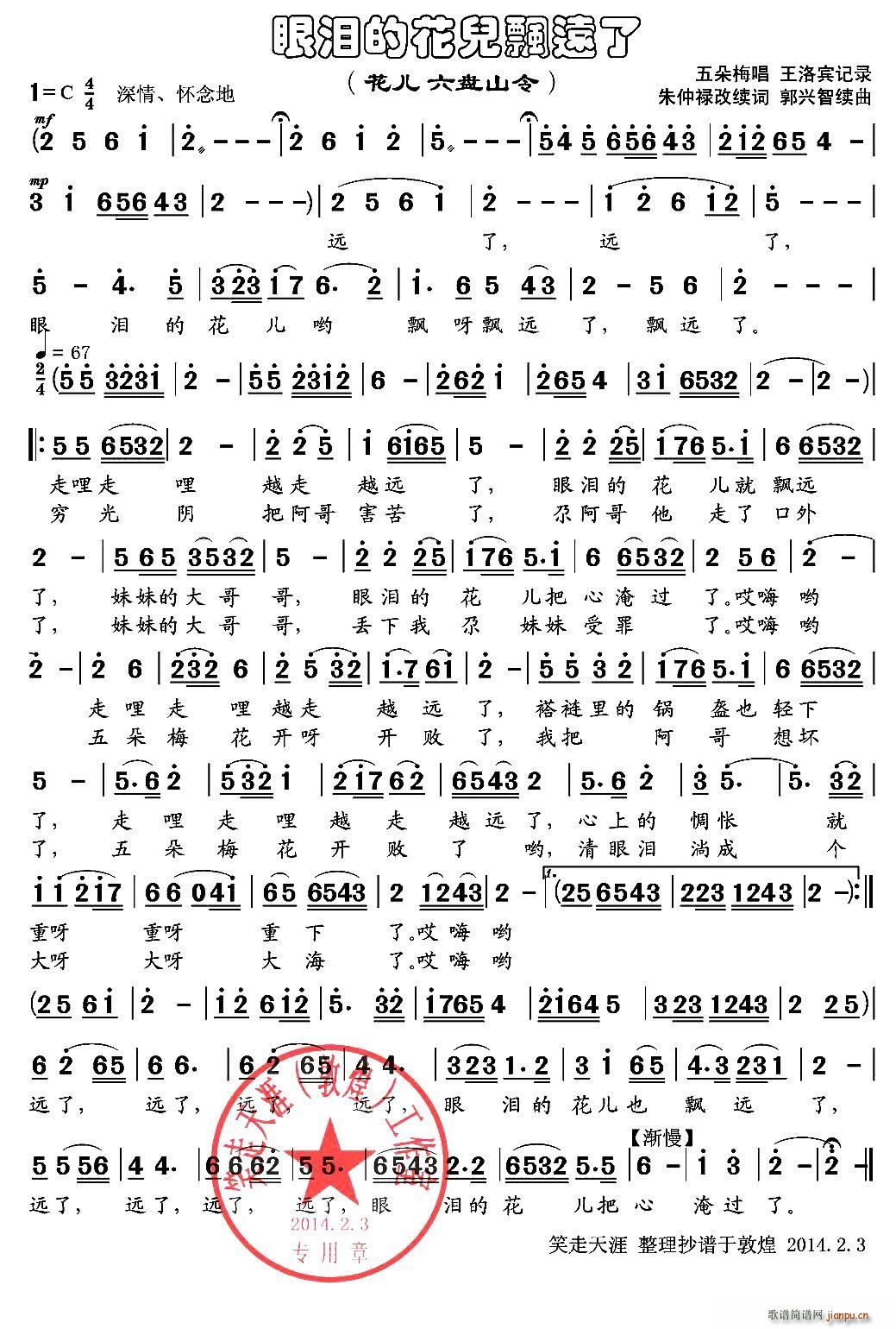 �ۜI�Ļ����h�h��(���ָ��V)1