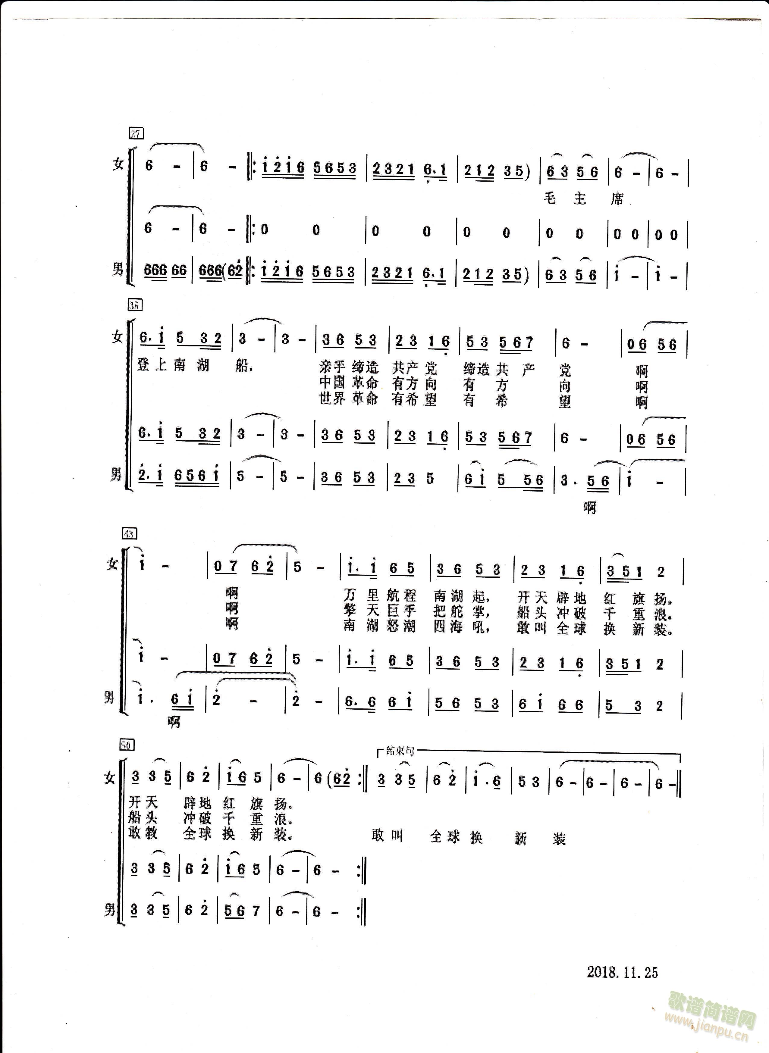 ë��ϯ�����Ϻ���(���ָ��V)1