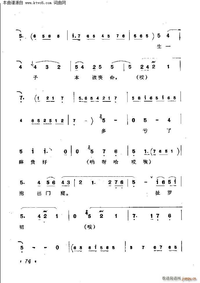 ���L(f��ng)ͤ(���ָ��V)1