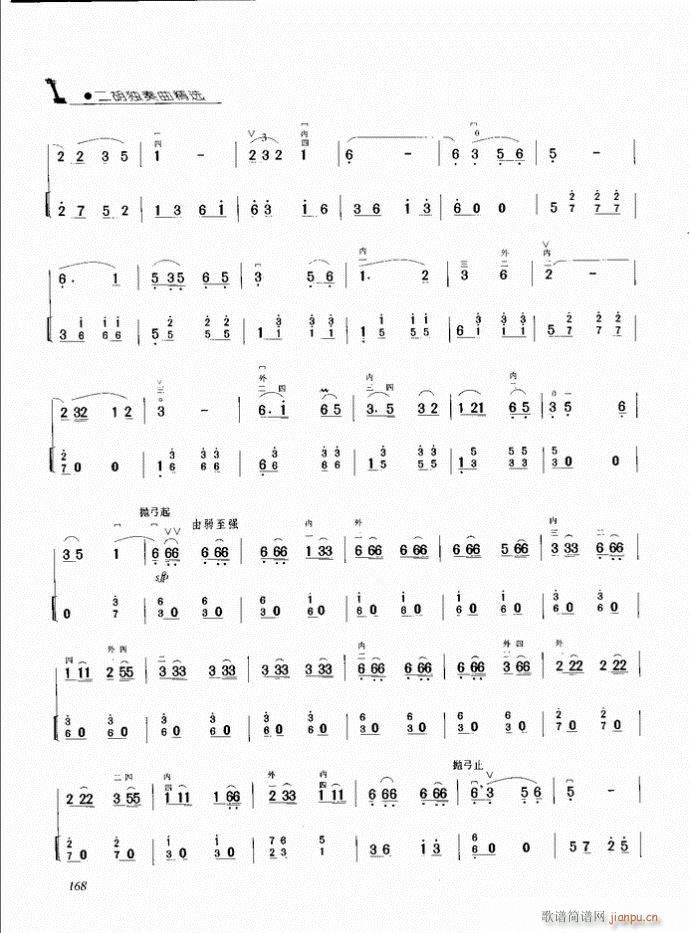 ���� ���R���v(�����V)3