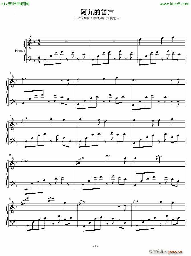 ���ŵĵ�(�Ѻ��V)1