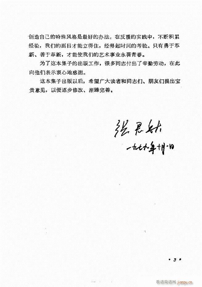 �����ﳪǻ�x�� ��ӆ�� Ŀ� ǰ�� 1 60(�������V)13