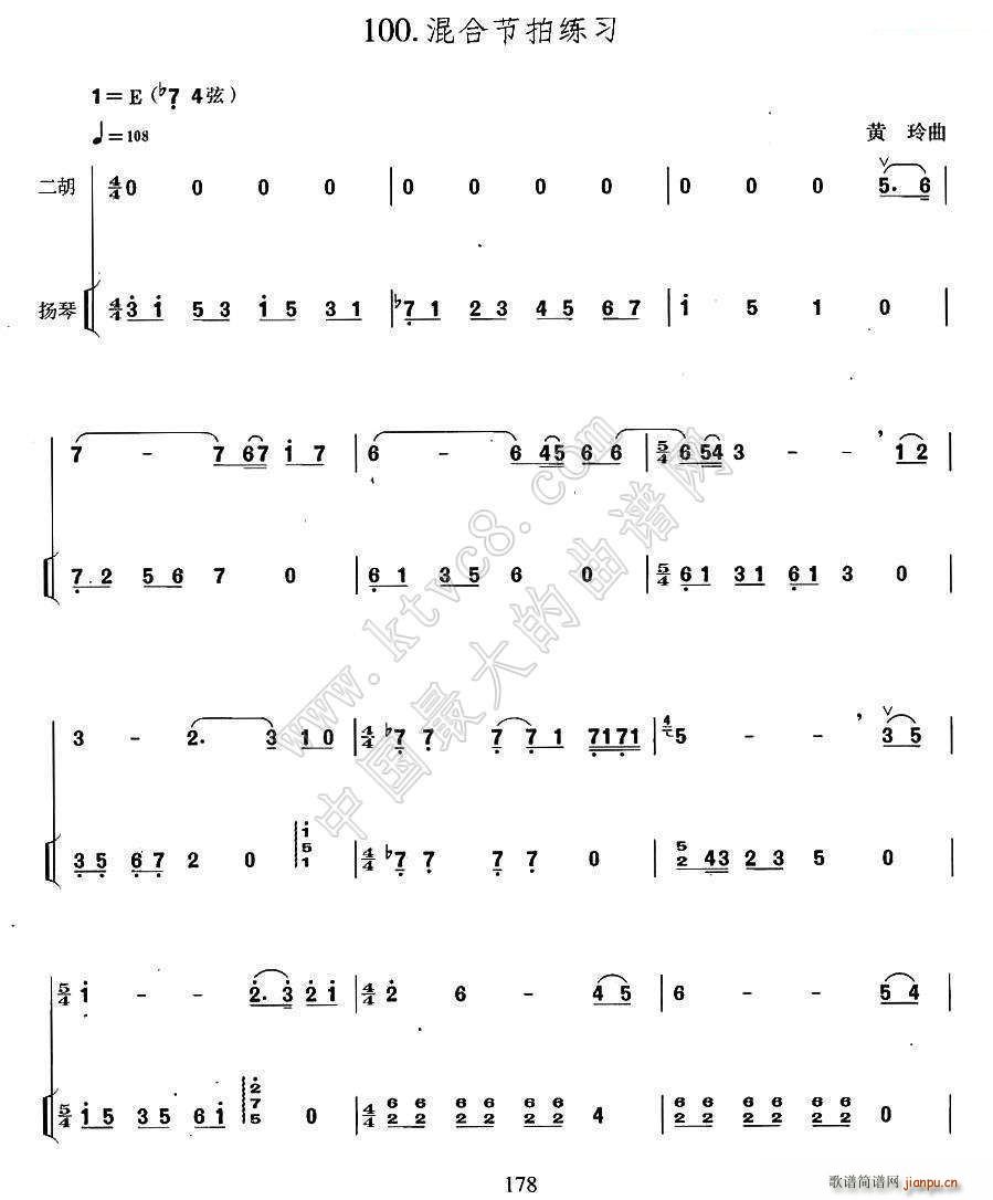 ��Ϲ��ľ��� �P�ٰ����V(�Ź~�P���V)1