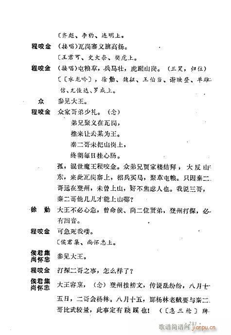 ��ż�無���x281-320(�������V)1