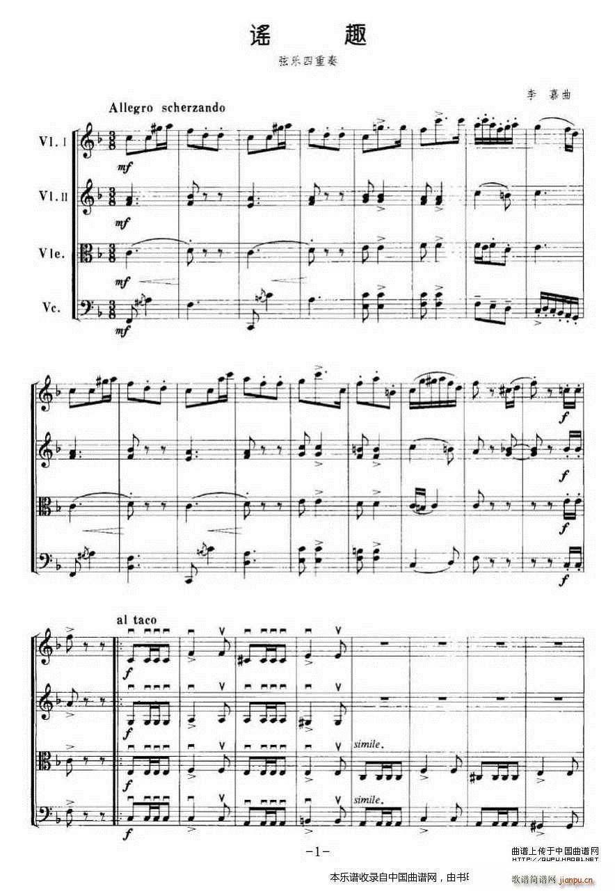 �{Ȥ �Ҙ�(l�� )������(���V)1