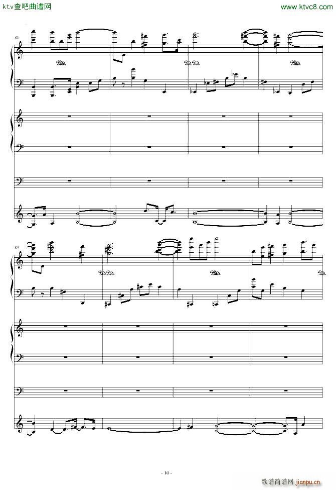 �|�����`�� �ޤ餷�� �v�ߤΥ����饷�`(���V)10