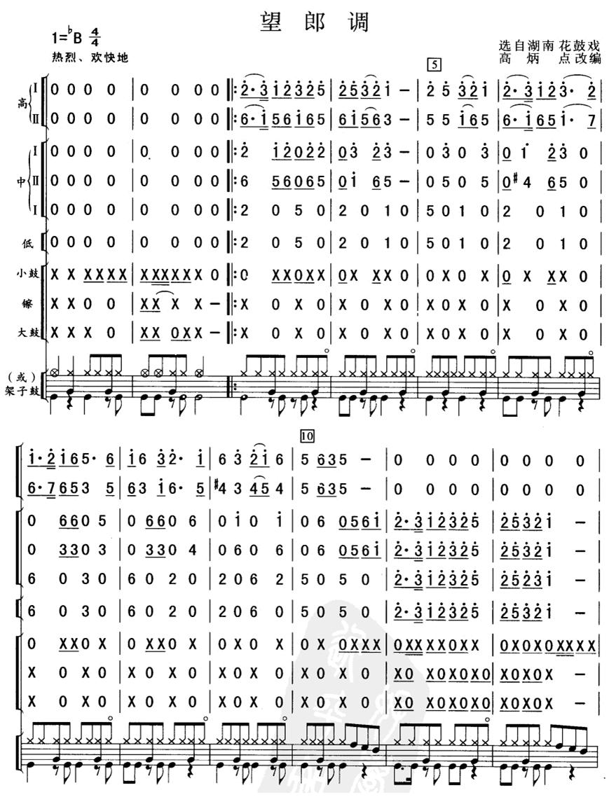 �����{(���V)1