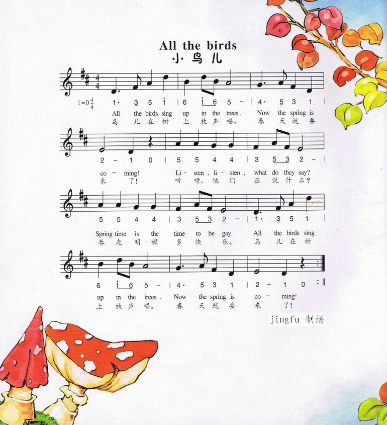 С�B(ni��o)��(���ָ��V)1