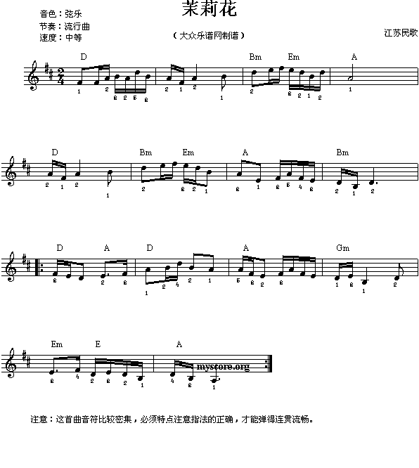 ��Ӝ\�׾�����ʮ��(���ָ��V)1