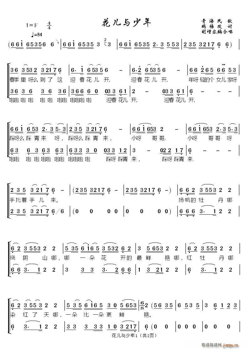 �����c���� Ů�ϳ�(�ϳ��V)1