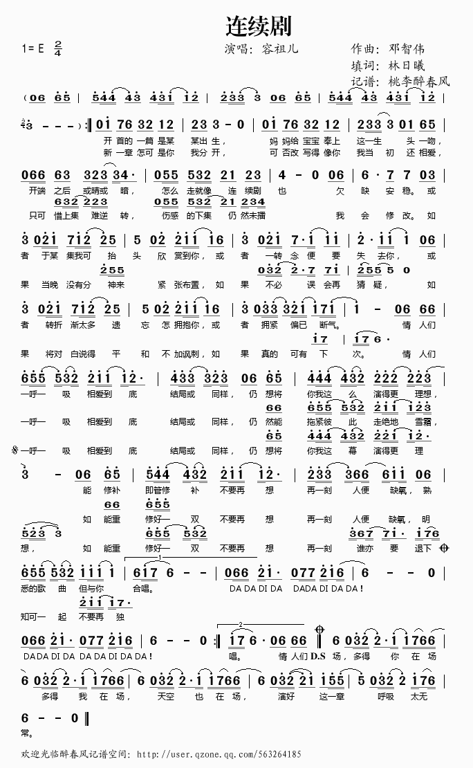 �B�m��(���ָ��V)1