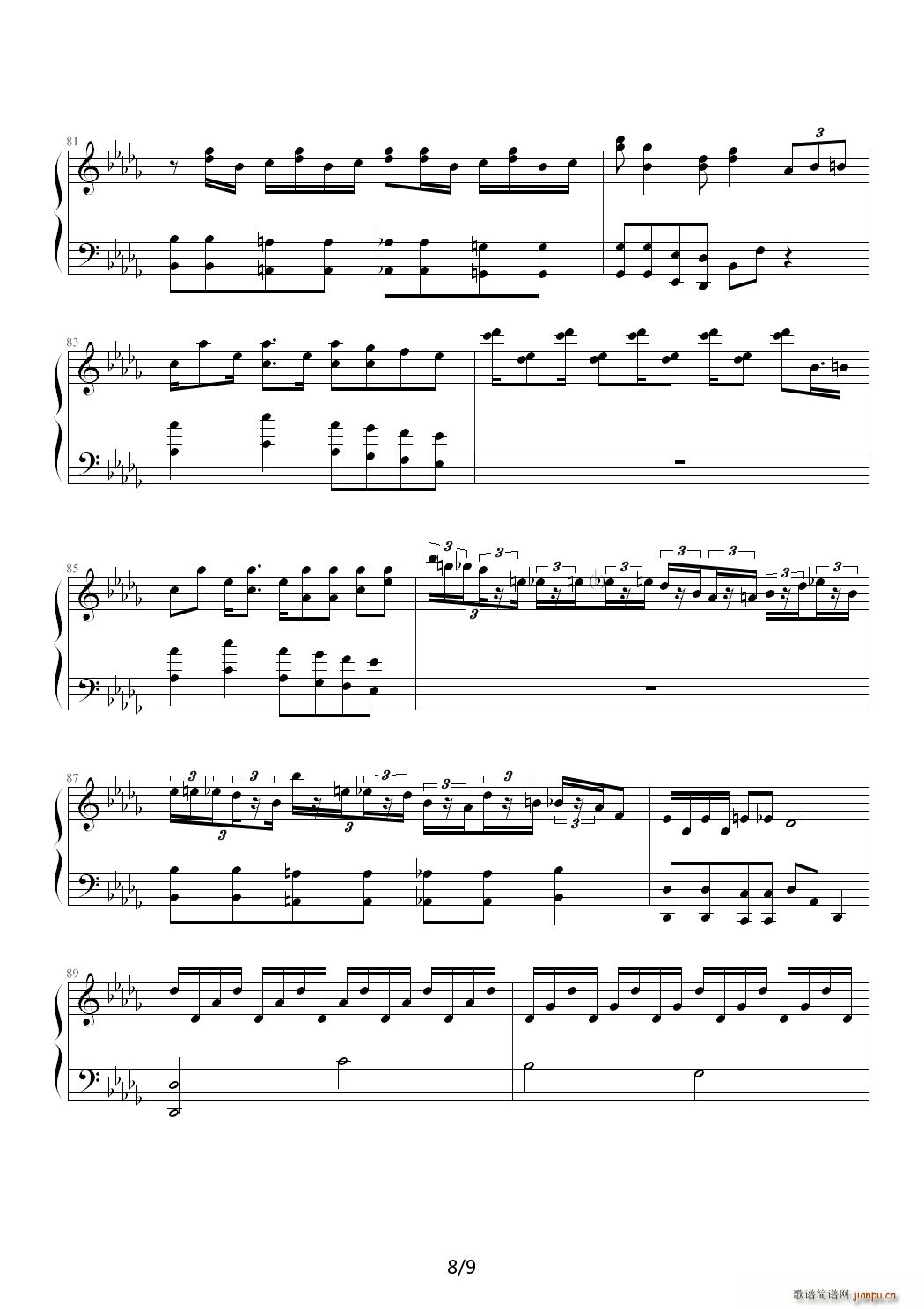 root beer rag ��D�{(����V)8