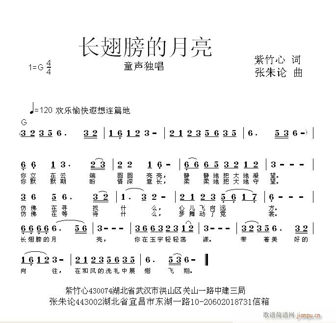 �L(ch��ng)��������(���ָ��V)1