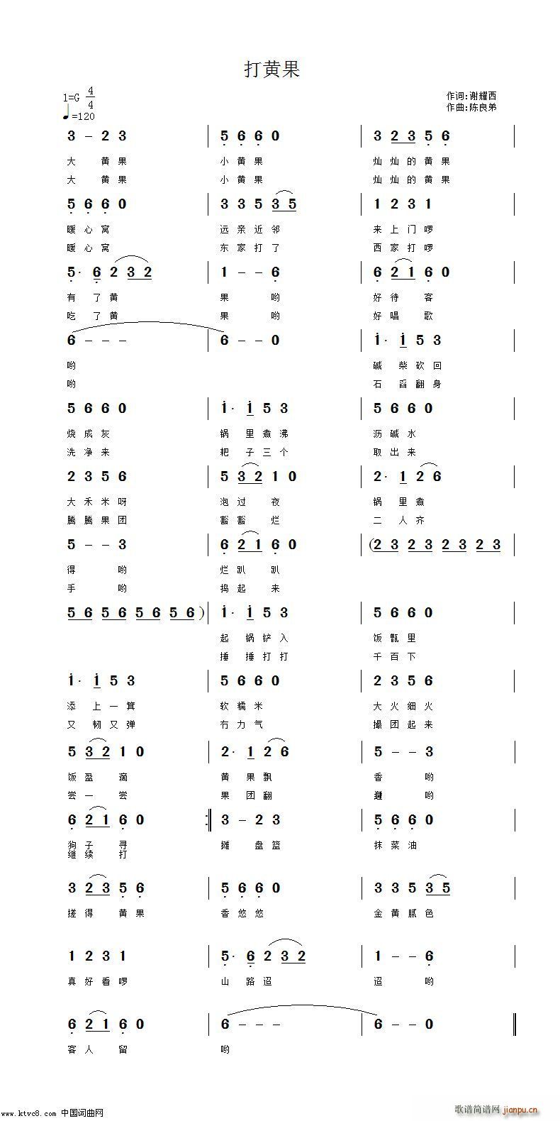 ���S��(���ָ��V)1