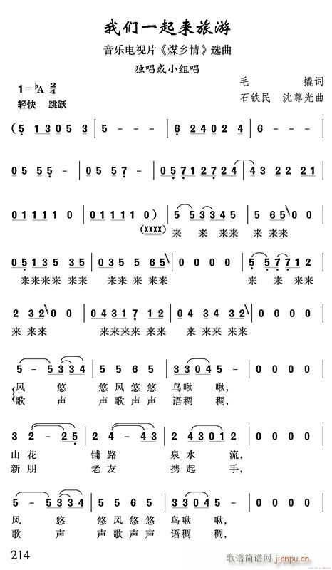 �҂�һ����(l��i)����(���ָ��V)1