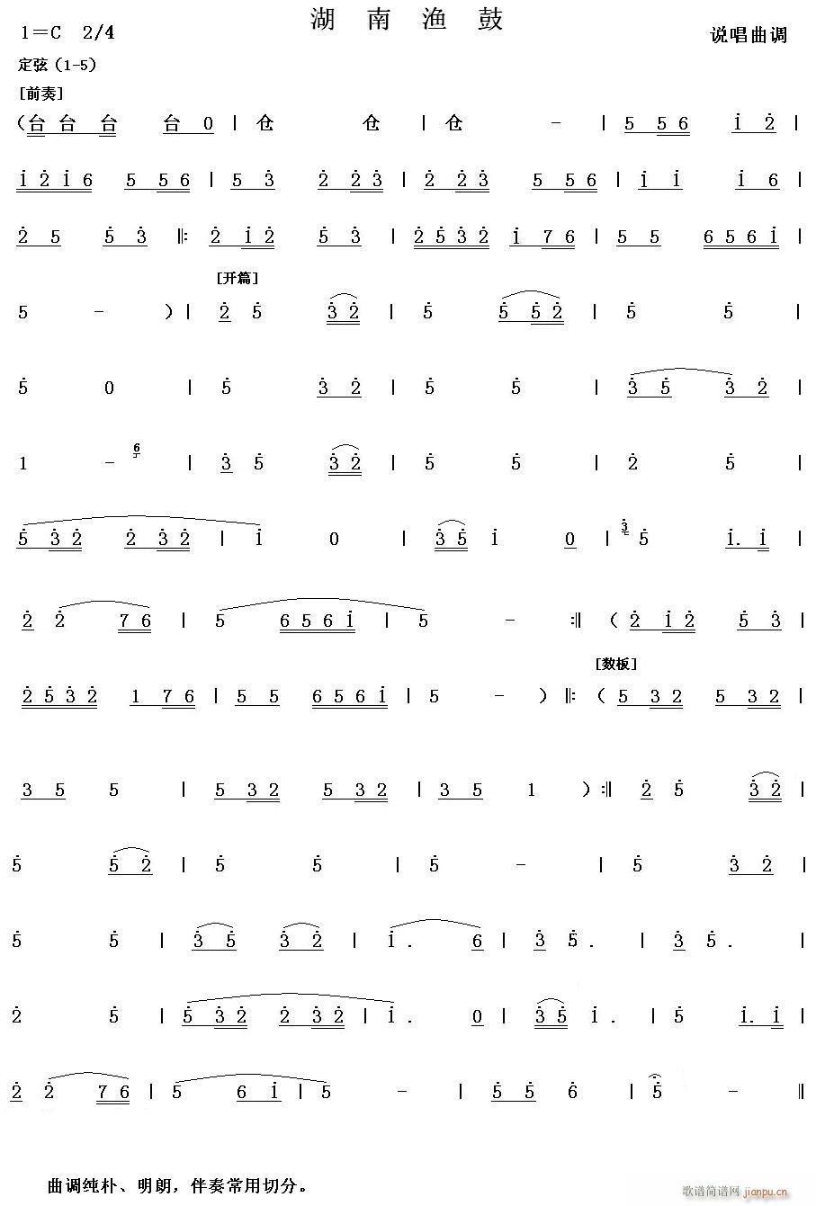 ���ϝO��(���ָ��V)1